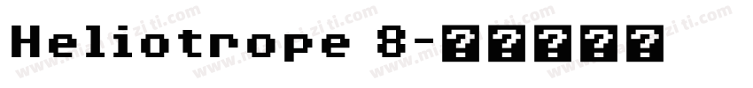 Heliotrope 8字体转换